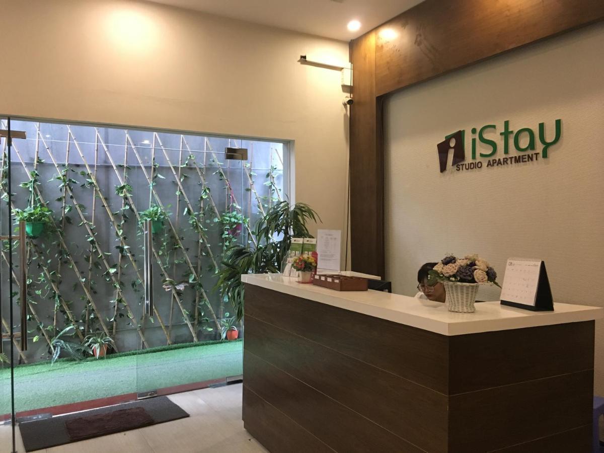 Istay Hotel Apartment 1 Hanoi Zewnętrze zdjęcie